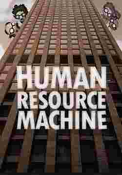 Human Resource Machine — прохождение, решения, на русском языке