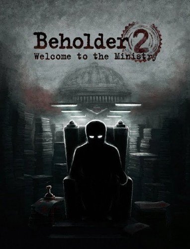 beholder-2