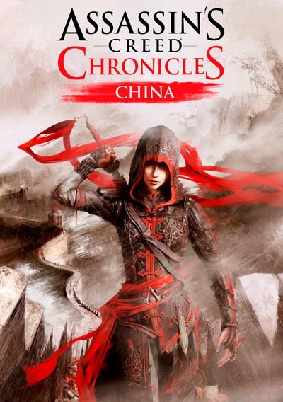 assassins-creed-chronicles-china