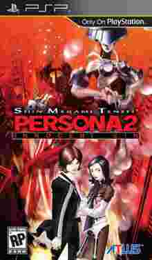 Persona 2: Innocent Sin