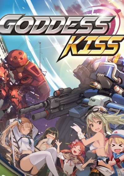 goddess-kiss