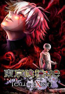 tokyo-ghoul-re-call-to-exist