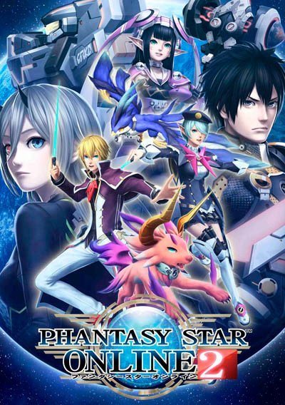 phantasy-star-online-2