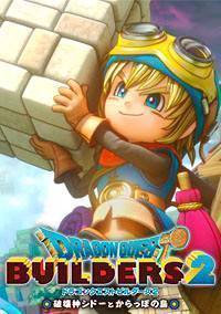 dragon-quest-builders-2