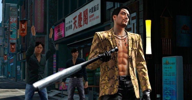 В  феврале Yakuza Kiwami доберется до ПК