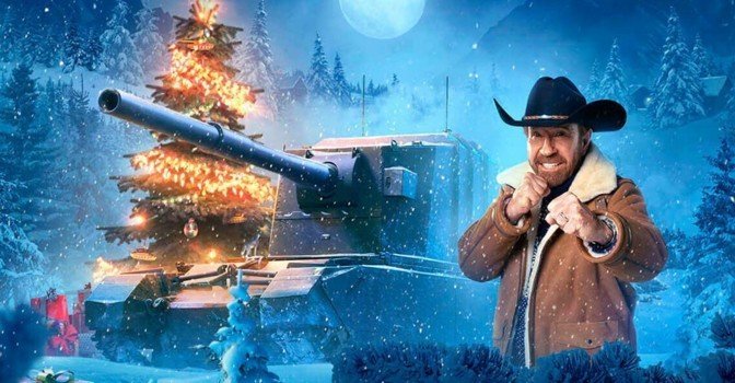 На следующей неделе в World of Tanks начнется новогодний ивент