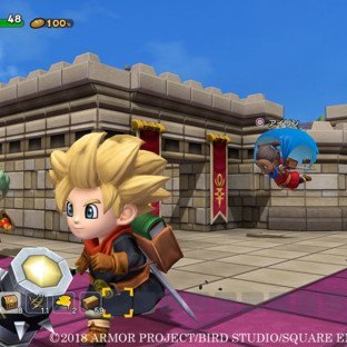Скриншот Dragon Quest Builders 2