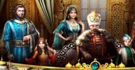 Гайд по наложницам в игре Великий Султан