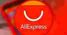 Новогодние подарки для геймеров с Aliexpress