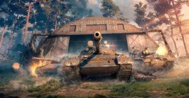 «Московский Киберспорт» проведёт турнир по World of Tanks