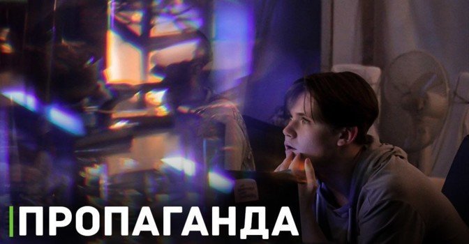 Фильм «Поедем с тобой в Макао» проверяют на наличие пропаганды