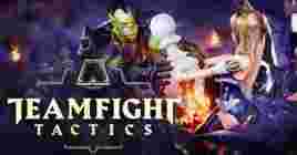 Как играть в Teamfight Tactics на мобильных устройствах