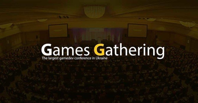 Как прошла конференция Games Gathering 2018