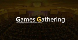 Как прошла конференция Games Gathering 2018