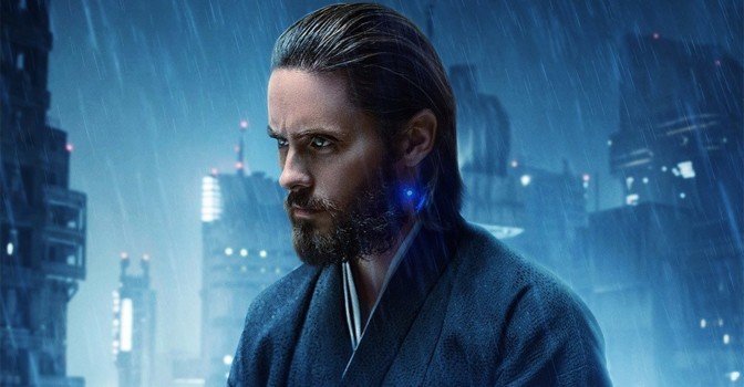 Стартовали съёмки фантастического фильма «Трон 3»