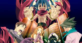 В Disgaea 1 Complete вы повстречаете Защитников Земли