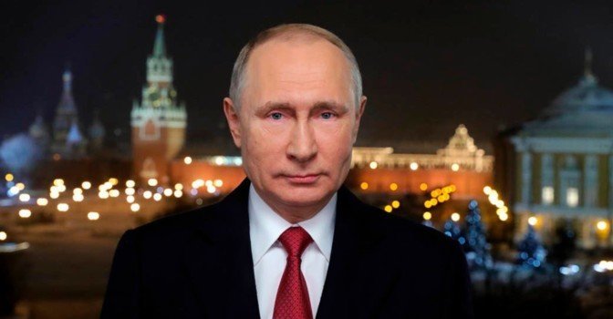 Dota 2: Путин поздравил Team Spirit с победой в The International