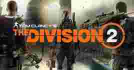 Как найти ключ Драгова в The Division 2 — гайд