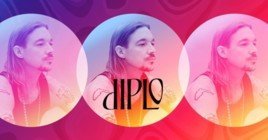В Fortnite пройдет концерт Diplo Presents: Higher Ground
