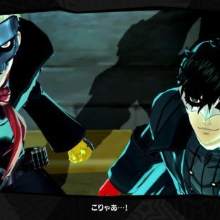 Скриншот Persona 5