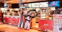 Кроссовер Genshin Impact и KFC частично отменили