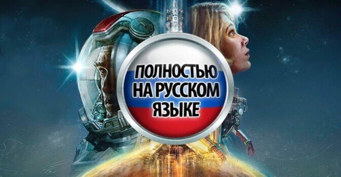 Скачать экранный переводчик Translumo и ScreTran для игр на ПК