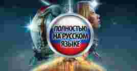 Скачать экранный переводчик Translumo и ScreTran для игр на ПК