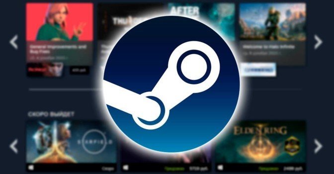 В Steam запустили эксперимент, меняющий дизайн разделов магазина