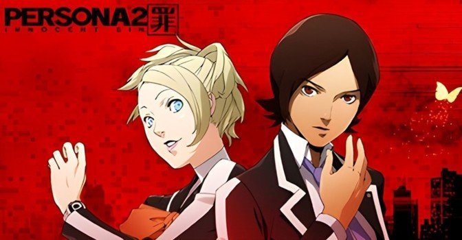 В разработке находится ремейк игры Persona и Persona 2