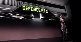 GeForce RTX 2060 порадует вас своей ценой