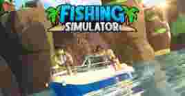 Все коды для Roblox Fishing Simulator на август 2024 года