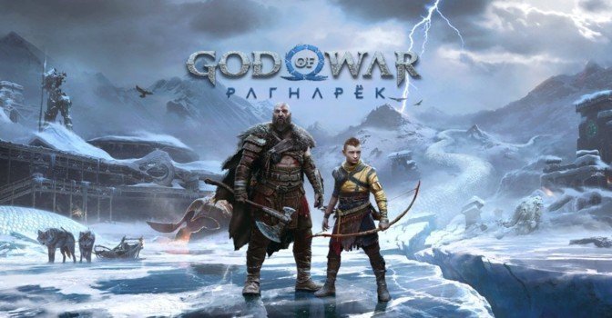 В God of War Ragnarok квесты будут лучше, чем в Ведьмаке 3