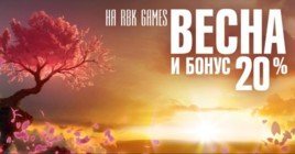 Весна на RBK Games — дарим +20% за донат