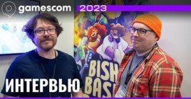 Интервью с разработчиками Bish Bash Bots на Gamescom 2023
