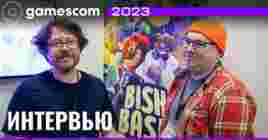 Интервью с разработчиками Bish Bash Bots на Gamescom 2023