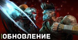 Killer Instinct ждёт обновление в честь 10 летия игры