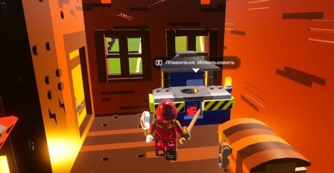 Как сделать медный слиток в LEGO Fortnite