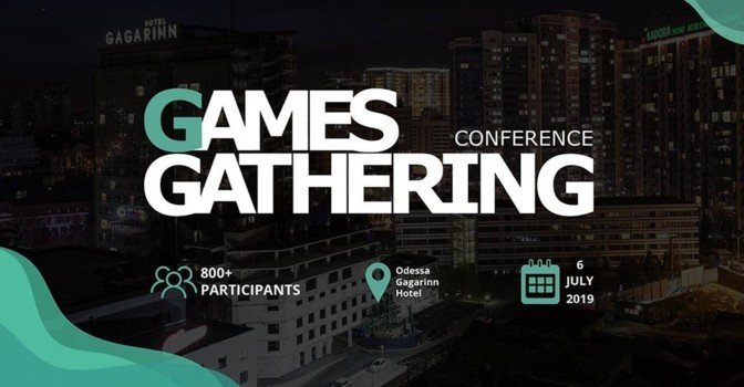 Что было на Games Gathering Odessa 2019