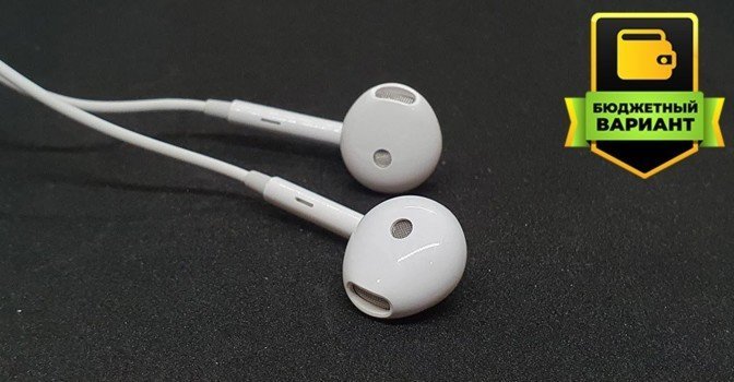 Обзор проводной гарнитуры Edifier P180 USB-C