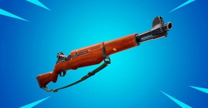 В Fortnite появится пехотная винтовка