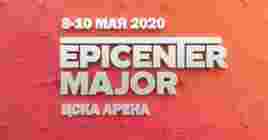 EPICENTER Major по Dota 2 пройдёт в Москве в мае 2020 года
