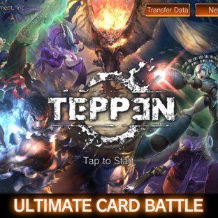 Скриншот Teppen