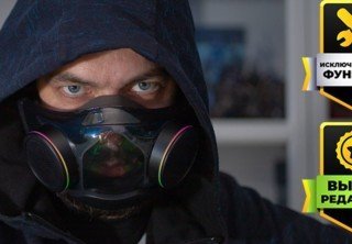 Обзор защитной маски Razer Zephyr — лицо современного геймера