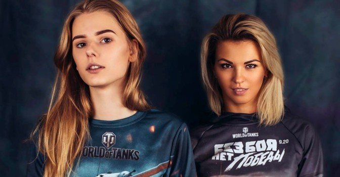 Финальная распродажа года в магазине одежды RBK Games!