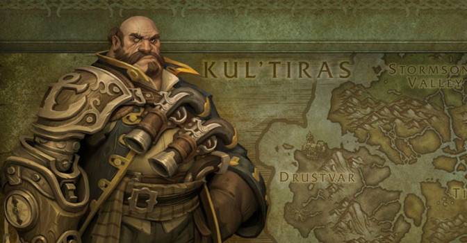 Новые союзные расы для WoW на подходе