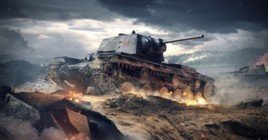 Бонус коды для World of Tanks Blitz на сентябрь 2022 года