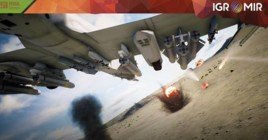 Ace Combat 7: Skies Unknown на ИгроМире 2018