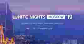 Приглашаем на конференцию White Nights Moscow 19