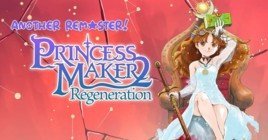 Релиз игры Princess Maker 2 Regeneration перенесли
