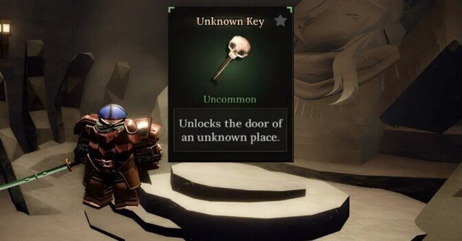 Неизвестный ключ в Ковка: как получить и для чего нужен